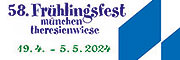 Frühlingsfest München